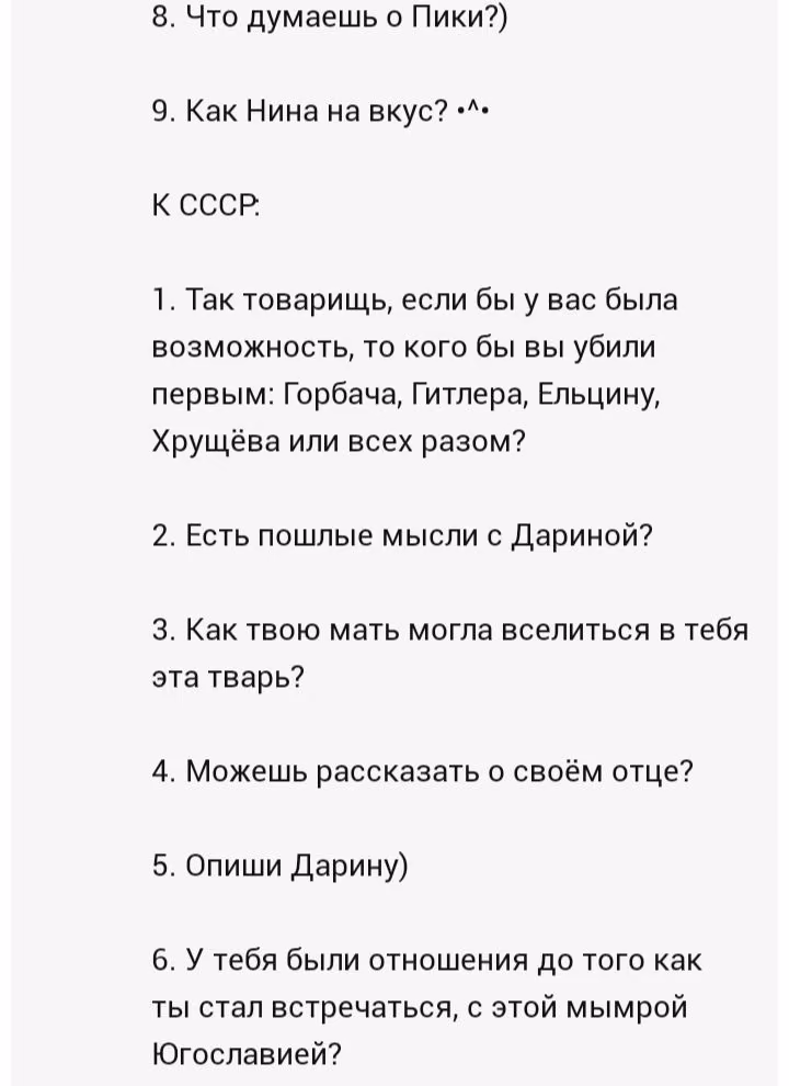 0056706fb3375cf87ef39a9ab22c6ae3.avif