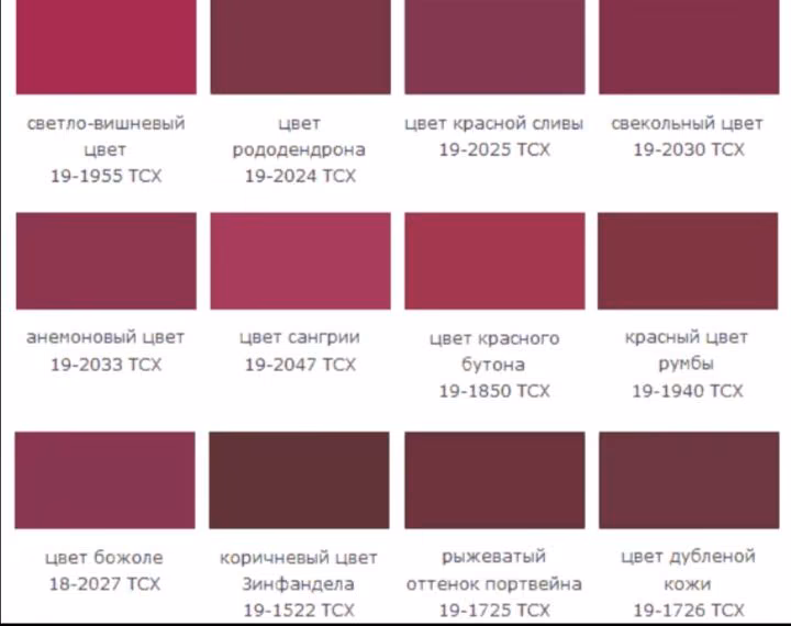 005e2becfd1180890c736a2696a6323a.avif
