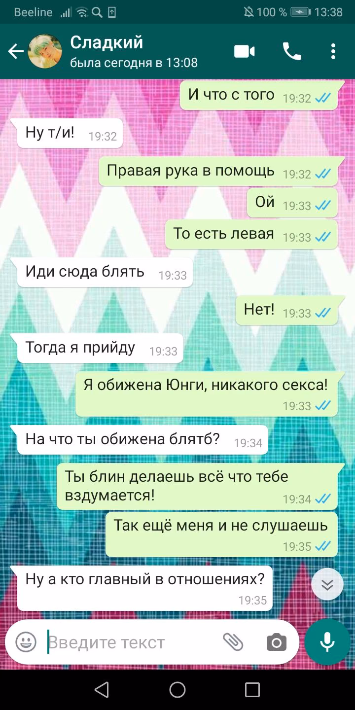 005fbbdd32d90144d0143fc2f4f1ab5b.avif