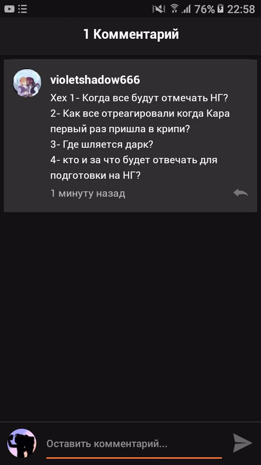 005fe6c224d0126e8ca8abc28f87580c.avif