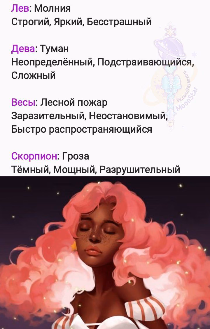 0060cb7d1279dacedadc2a583f19cb4b.avif