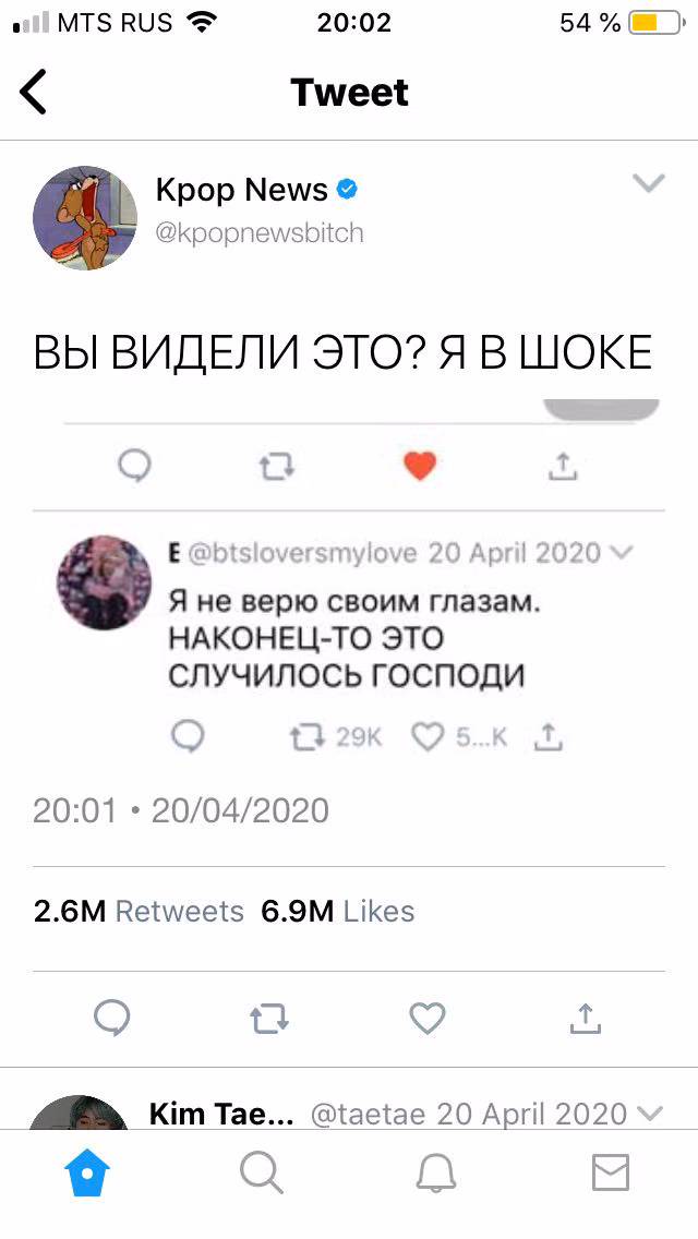 0061c46616e7f7656ad7e4bff39d9666.avif