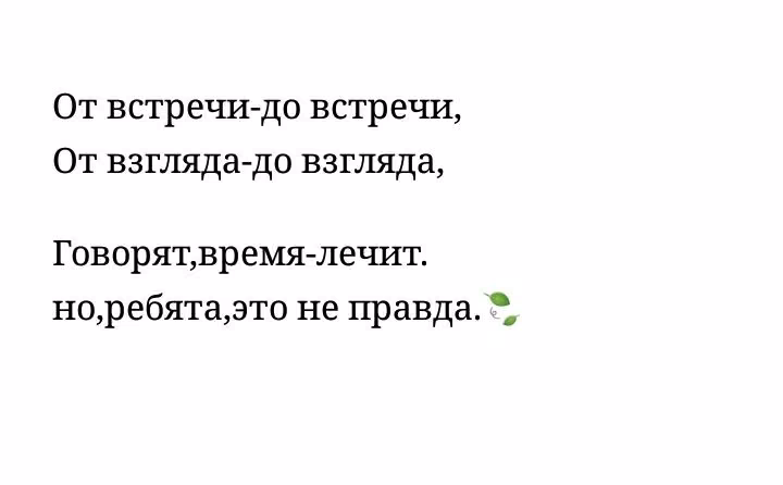 006a2fdf2b9cf037cab57dc840890179.avif