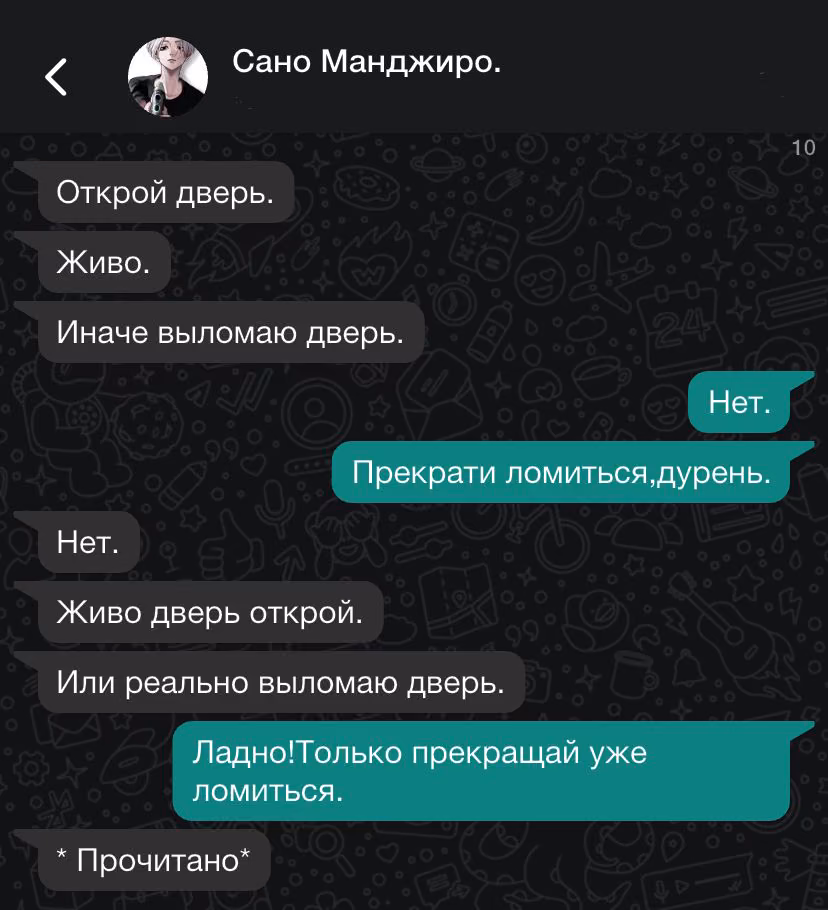 006af3420b07e57247b00ef6b77eab76.avif