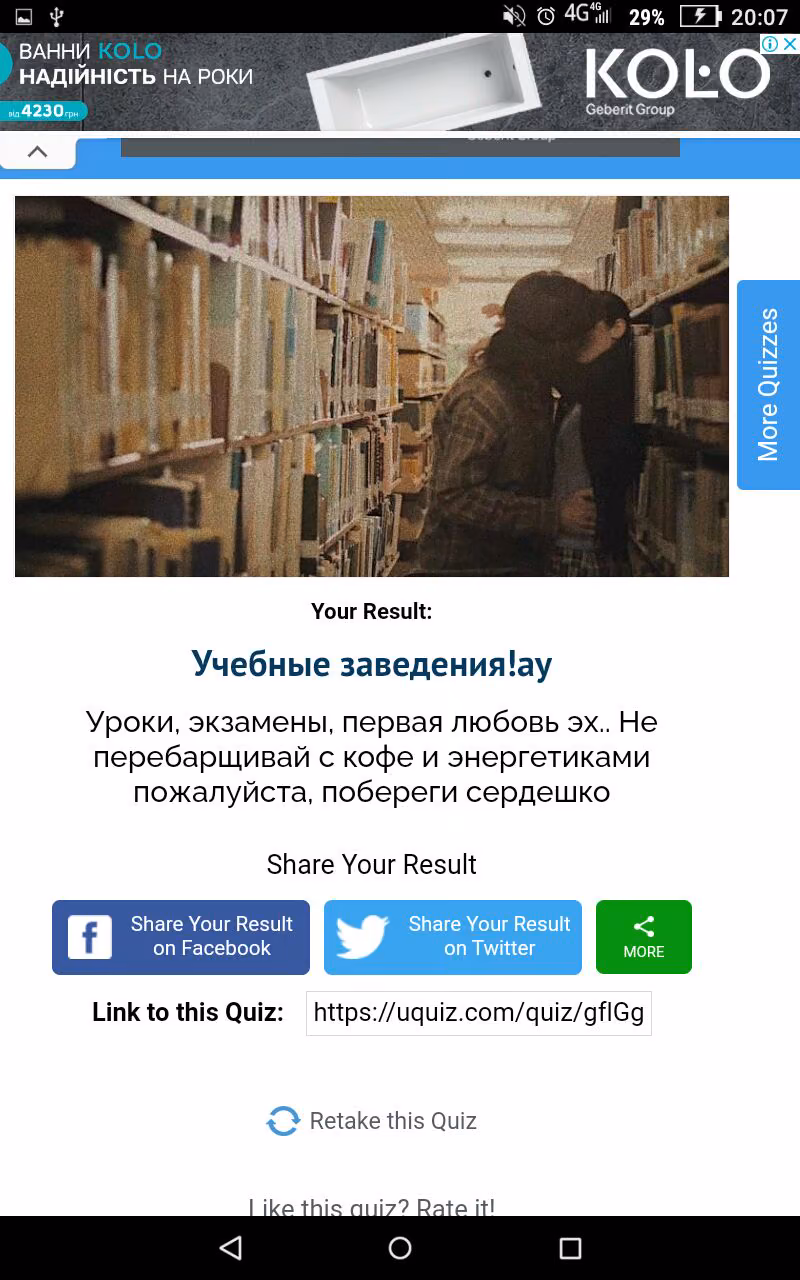 006c73340bfe6183562a0926280fc6ed.avif