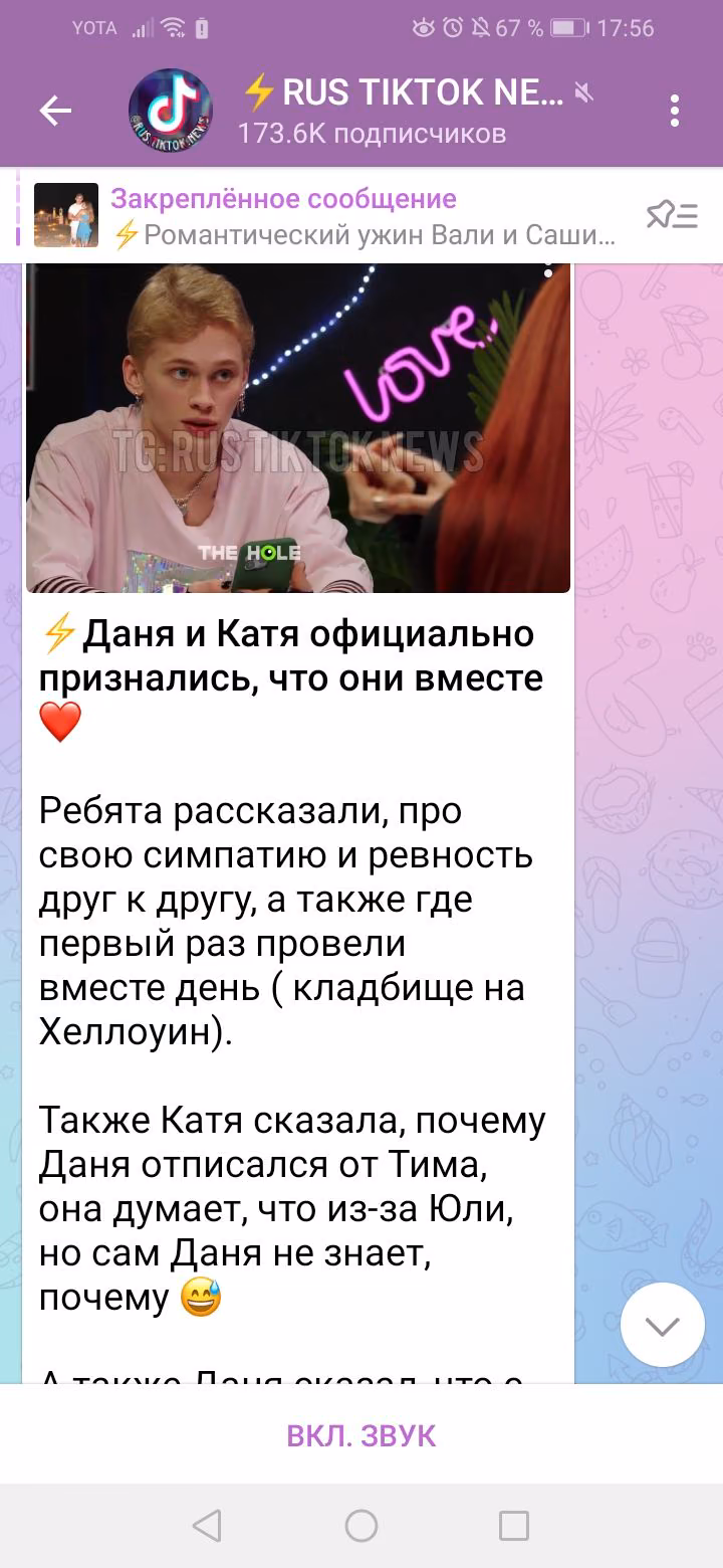 006c73dbadcb332bcb95445f3162388d.avif