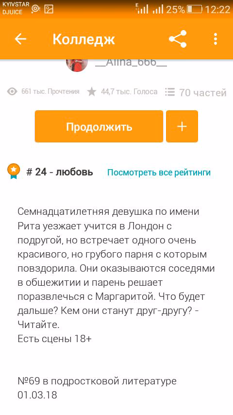 006e11ed18258087c5867c13ffeb90ad.avif