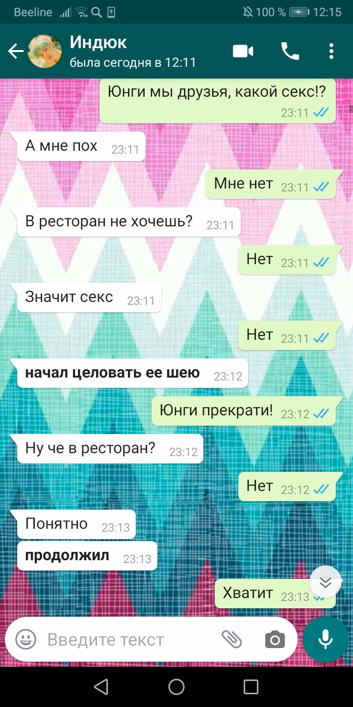 006e56f82930e46c08351622089edc93.avif