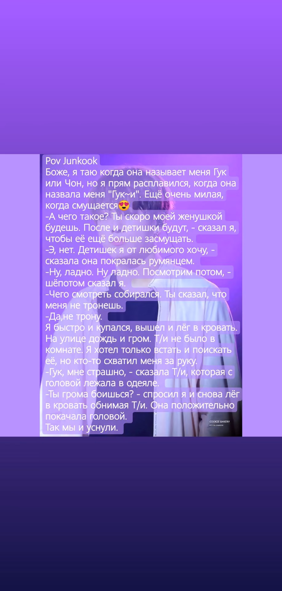 006e6241bc78342729f1c6d2997887d9.jpg