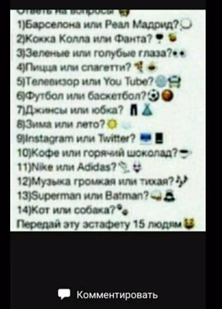 006eb560ed2fd146bc647f82ba898732.avif