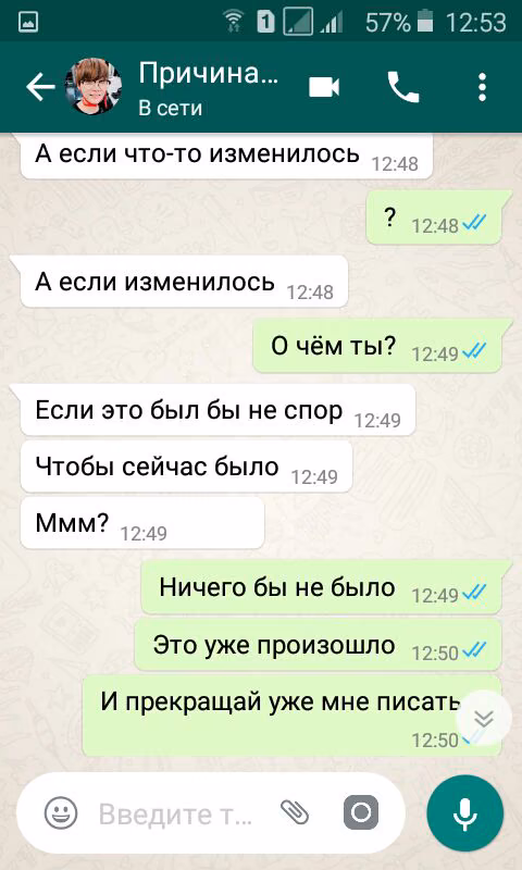 0070b7cec8a45195de9c368f54b3a67b.jpg