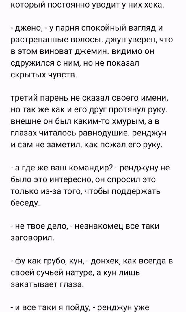 00718352605da94f97cd0bff7f679e45.jpg