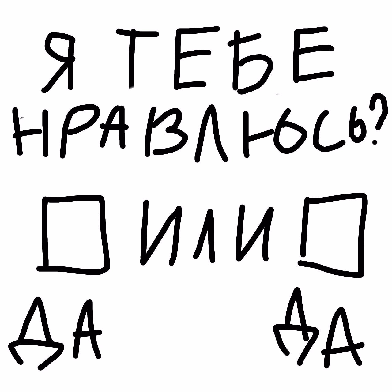 0074932af48264841ac01cfee0148457.jpg