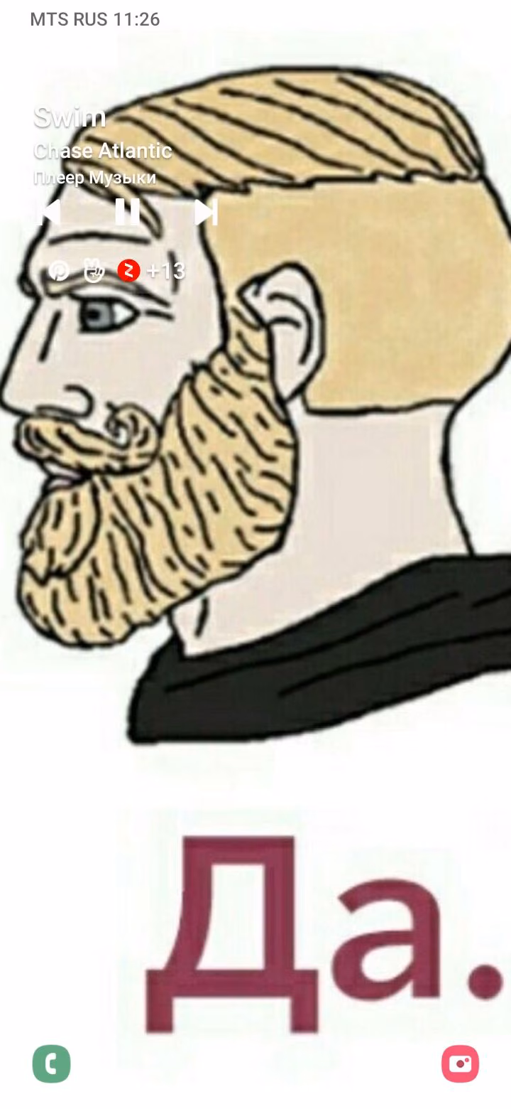 0075b478820e636f9d3768f8d88cd17d.jpg