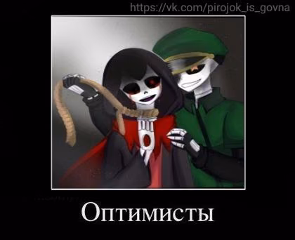 0076f073938ca6537f87753c03fa16b1.jpg