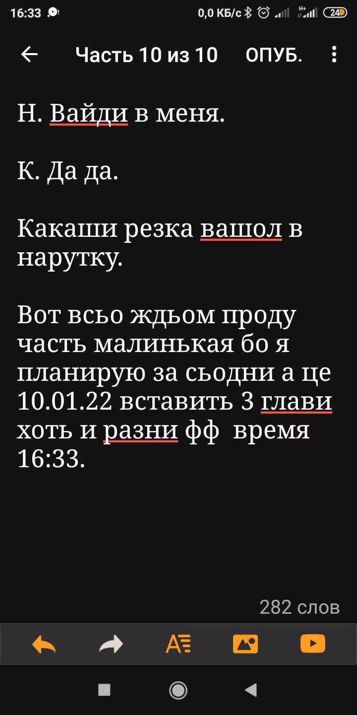 00772655e13fb1d839d728b811d26923.jpg