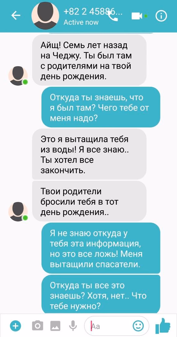 0077d210216332bf257cc21399bd652d.jpg