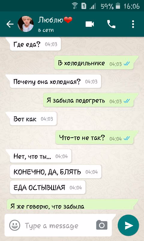 0078d03c2ce64b43ae41c8c93e6d6d42.jpg