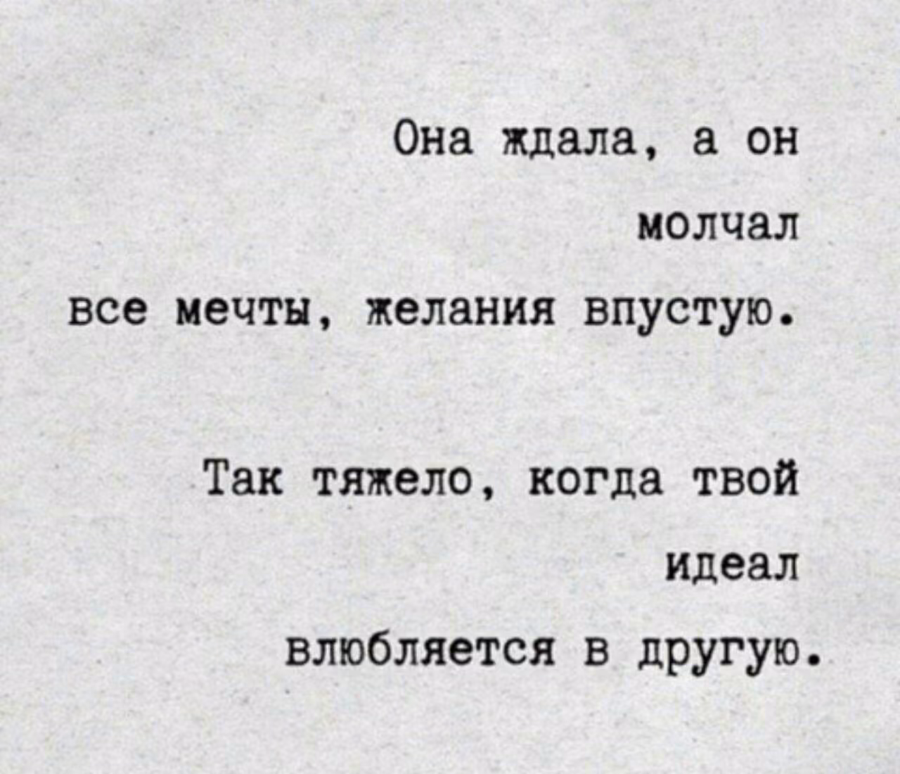 0078e71bdbdea7d6ed88f1181385945d.jpg