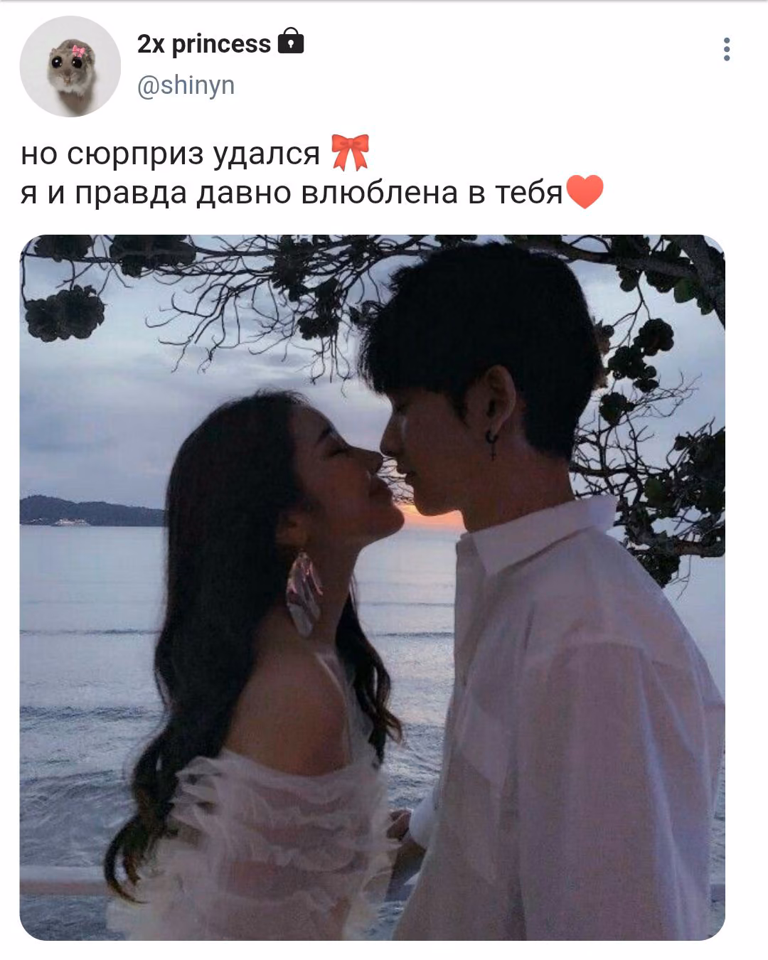 0079d061e0e7e12037d112e26e7d61c4.avif