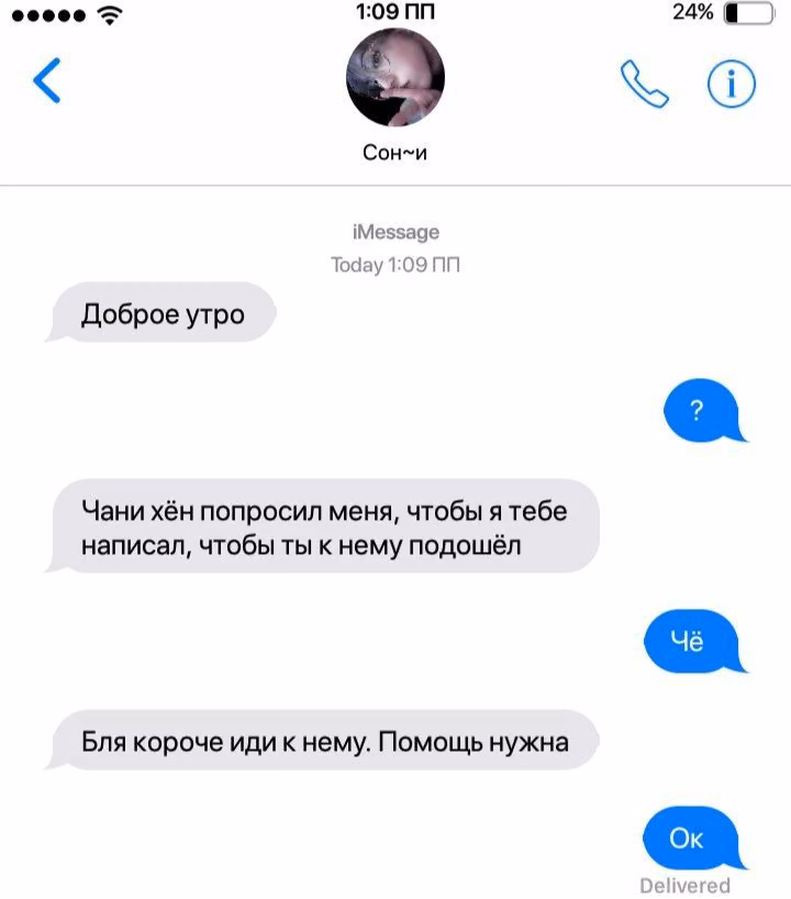 0079d3d3b9a1177383583ed6a7eb0b39.avif