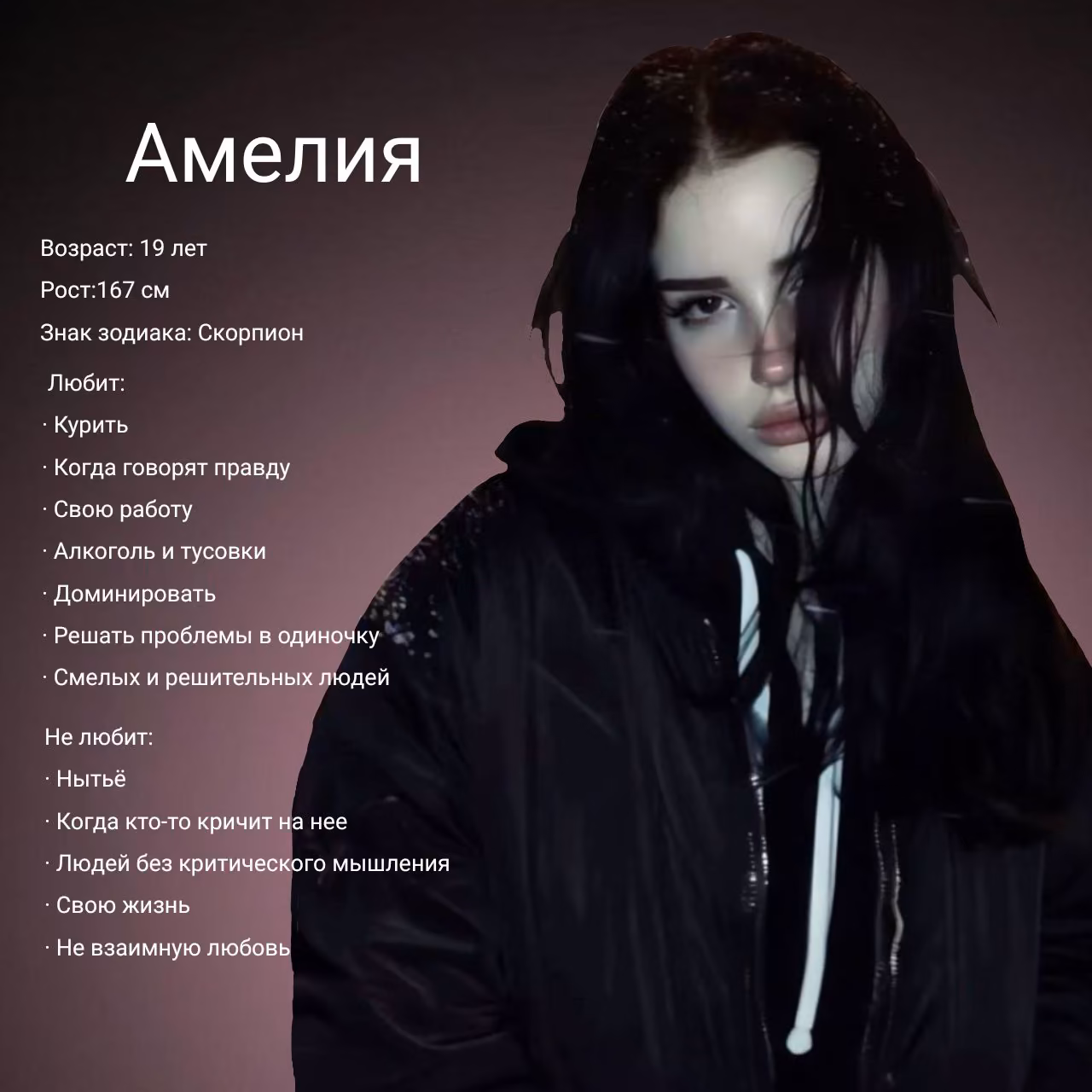 007b4c5c04d14ff69695eb3aa6f3054e.avif
