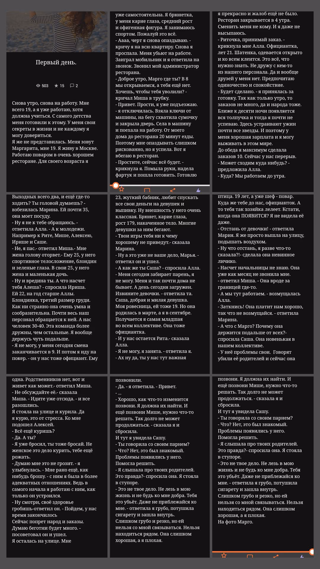 007cb48331be114f3dcc6c067f08f9c1.jpg