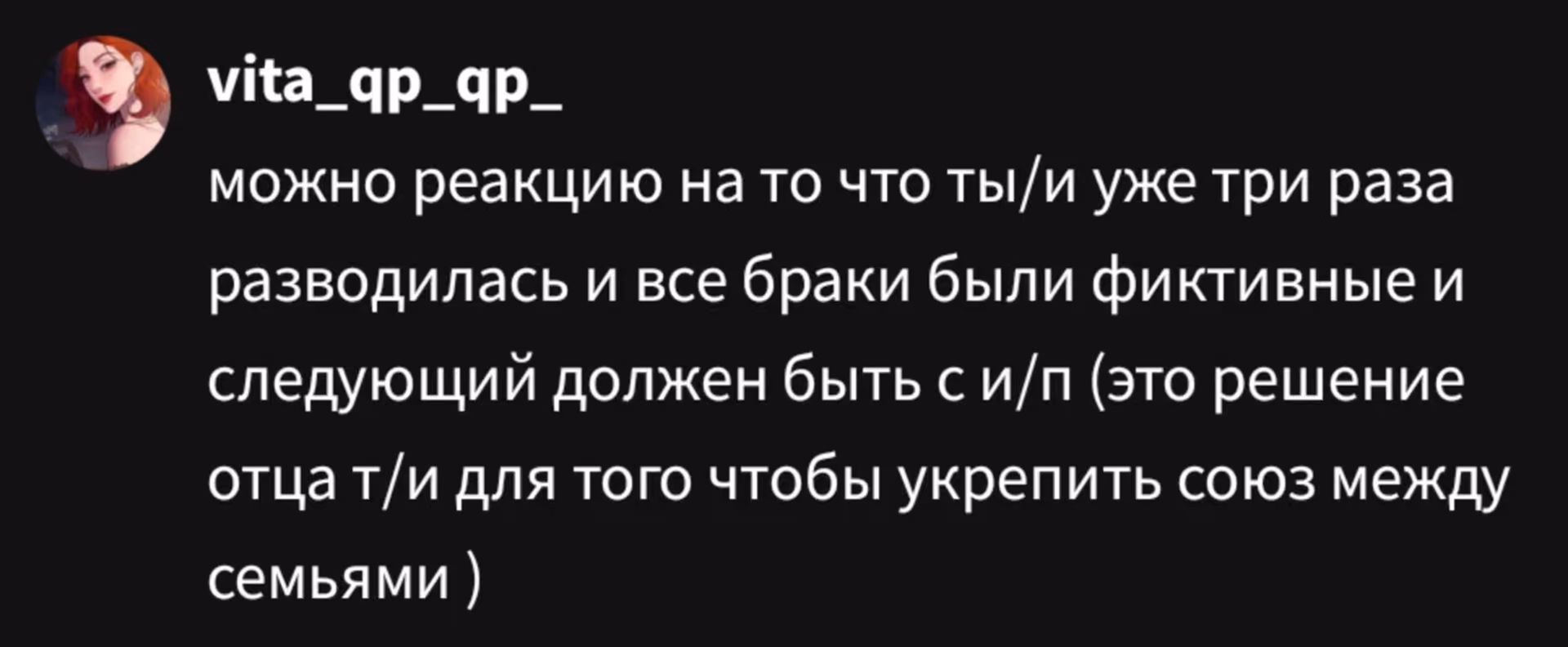 007ee5d32868733448255e783e35822c.avif