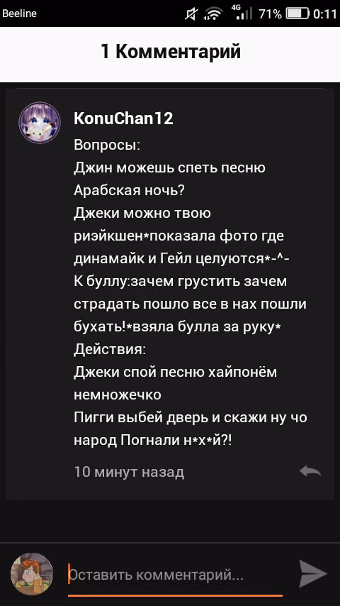 007fe34de14d0646b77d3159e34ece37.jpg