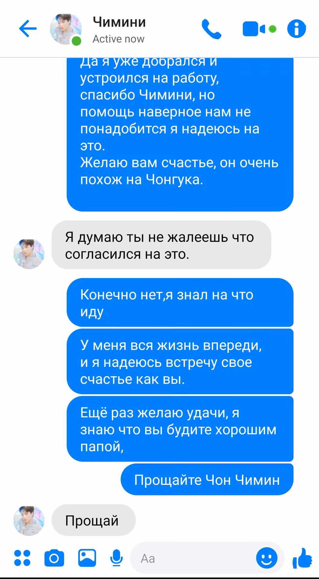 0081acdf0a5d1fdf22e6d1a939ce1d09.avif
