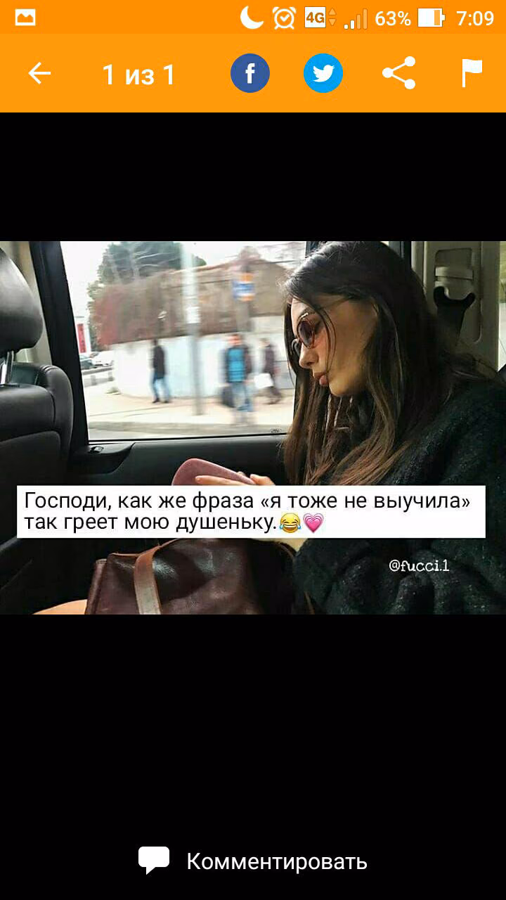 0083e5a77e88e296818239b2f0ff017e.jpg
