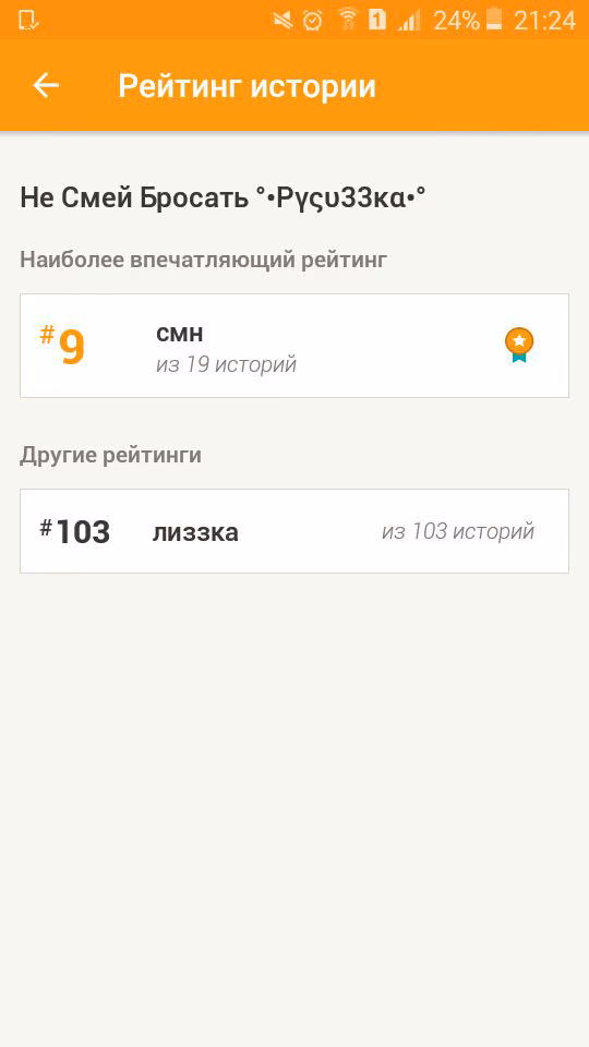008478db9ffcd687859474c9c08bba8b.avif