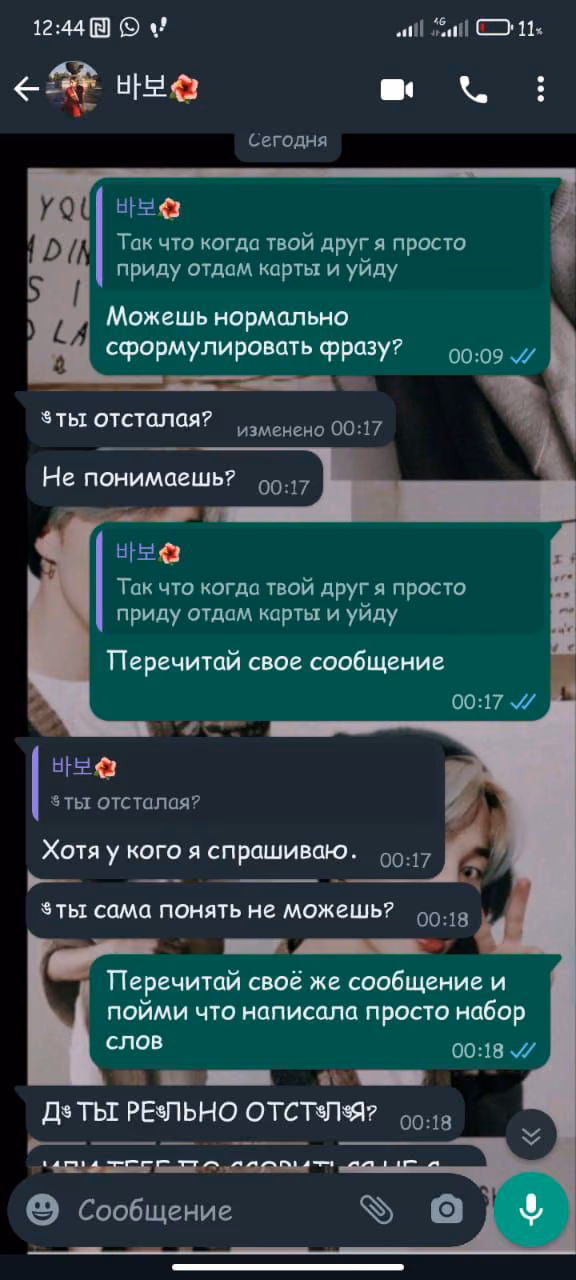 008541dfcdd4f06f9390e9198bea7ef1.avif