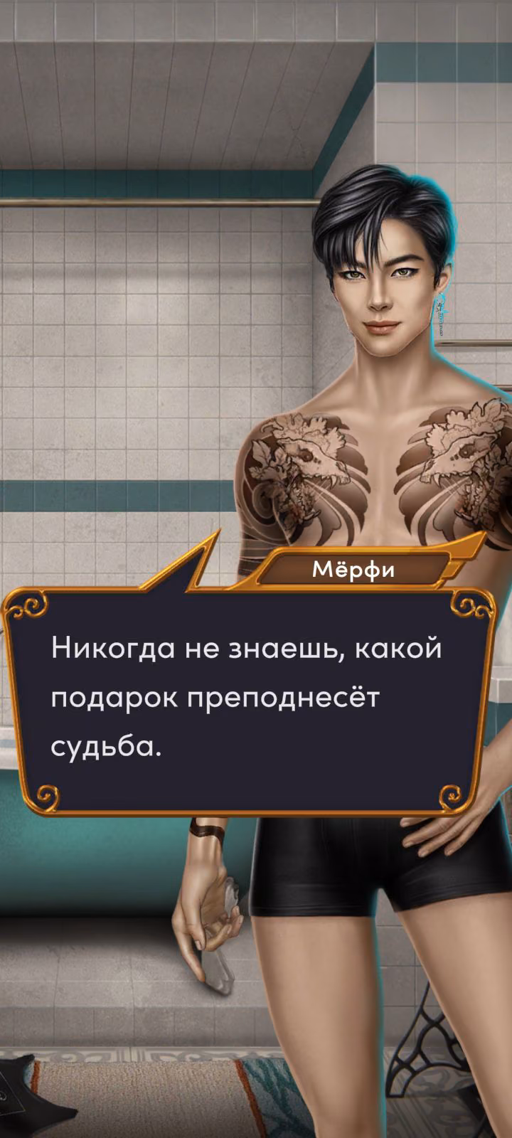 0085829c04a376417fd58c0f5e8a3dbc.avif
