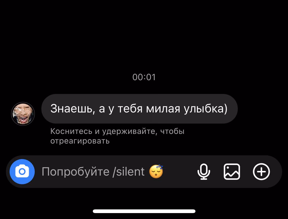 00861f08003cdc809ac080b85aace288.avif