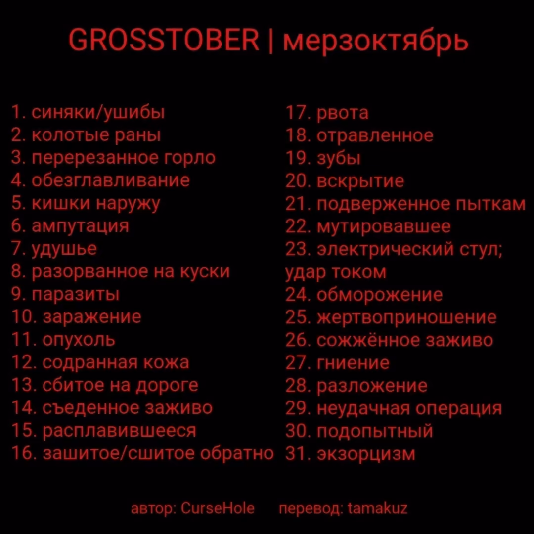 008702462c6fa037be9da1850f5d4b16.avif