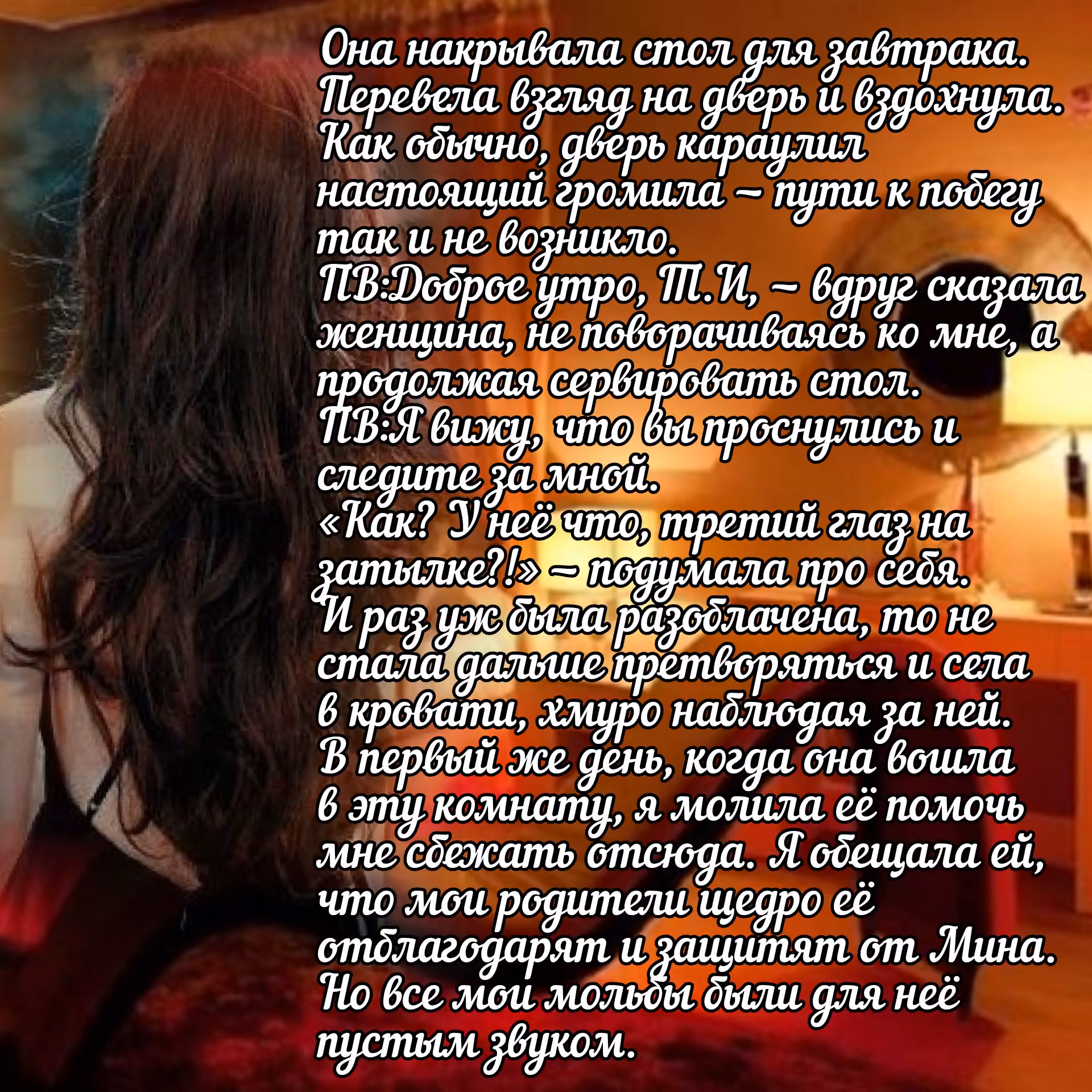 008775cd85cb16b762ce56f87d064d44.avif