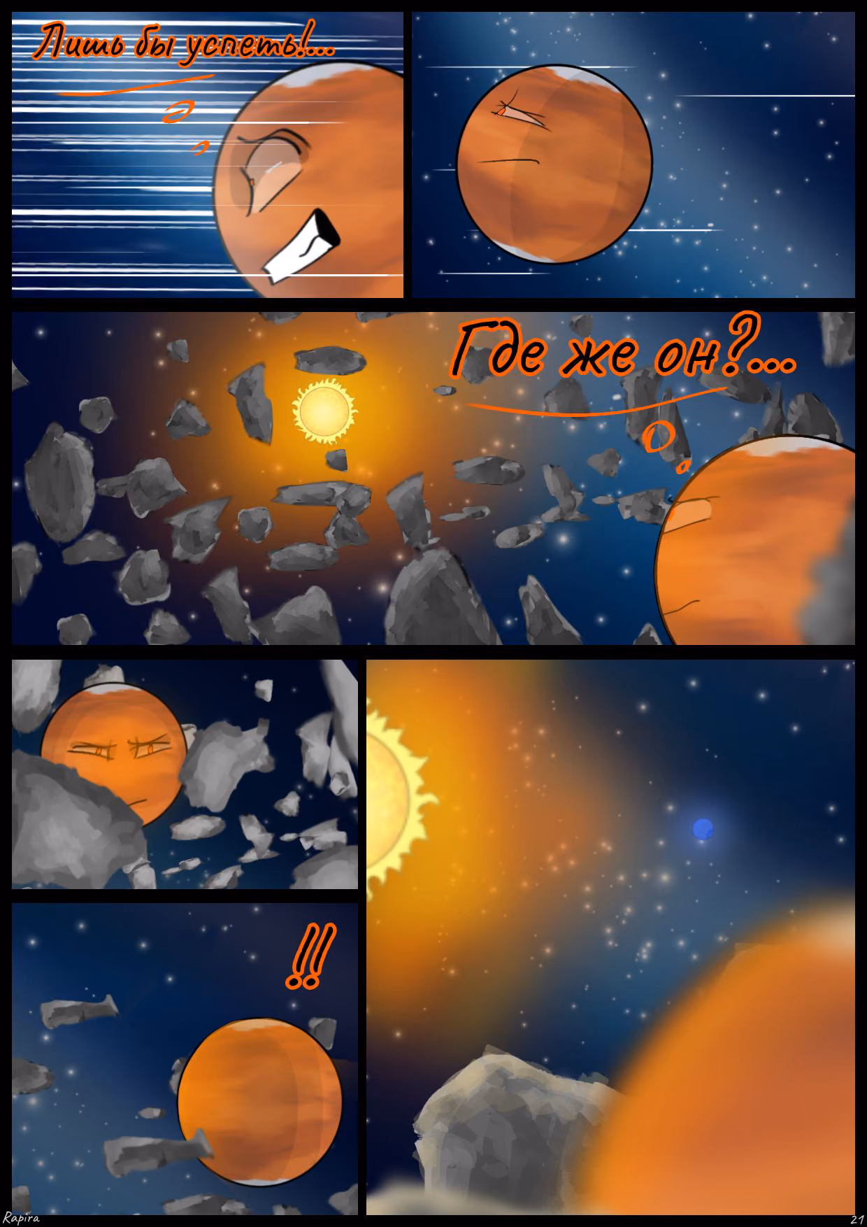 008a732f6f2d85a294d81eb3f6aa76d6.jpg