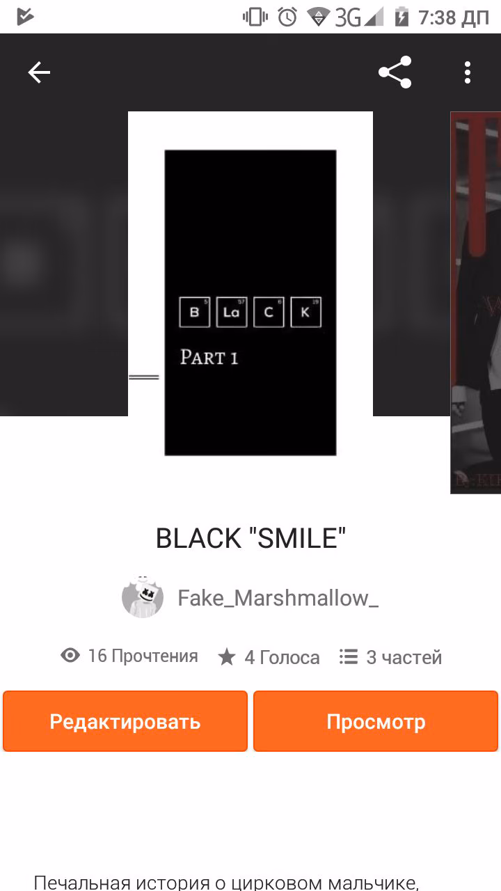 2dd673204dfde3f443d8ede64dadc834.jpg