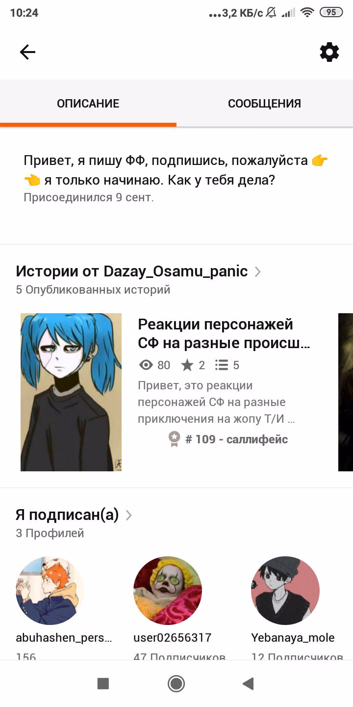 008caf51a408a0b4d3b048032d1f42d0.jpg