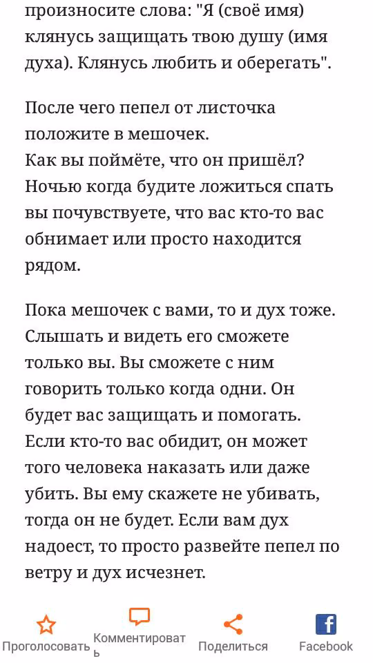008e1d9d4ab0da8b403cb52694497879.avif
