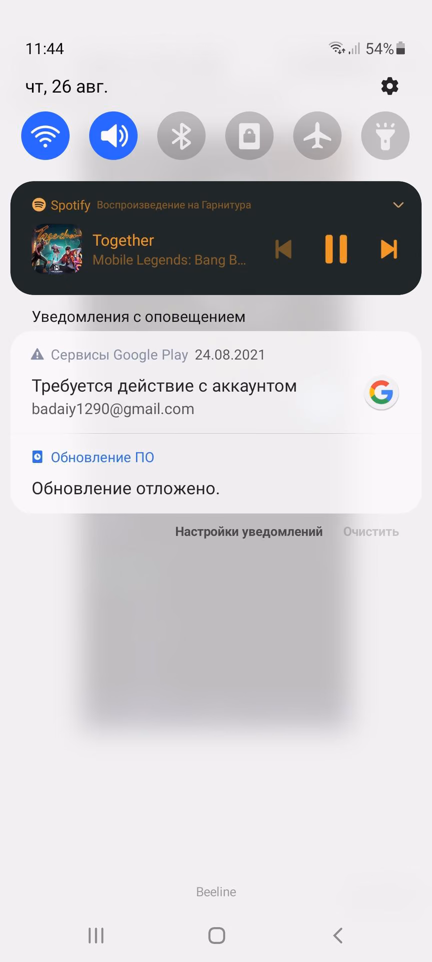 0091a7f2dc798c9d431c1186fd57202f.jpg