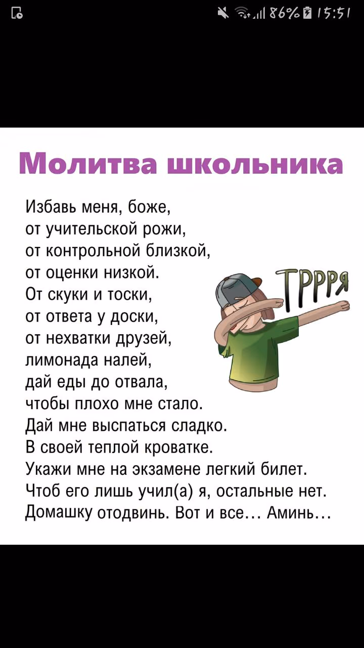 0093a5fbd71351c63db2102787852078.jpg