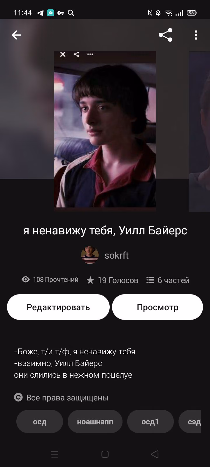 0093ecfebb7d7e024e471630563d1358.jpg