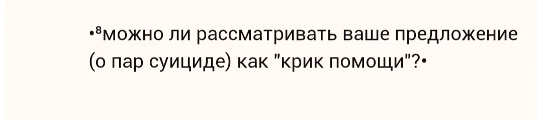 009494cf215edaaf4a7a1cc2703b5a61.avif
