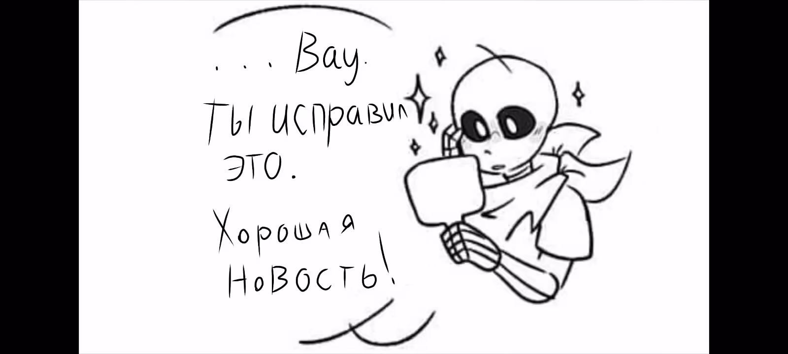 00977a46023e664228645e348e121e52.avif