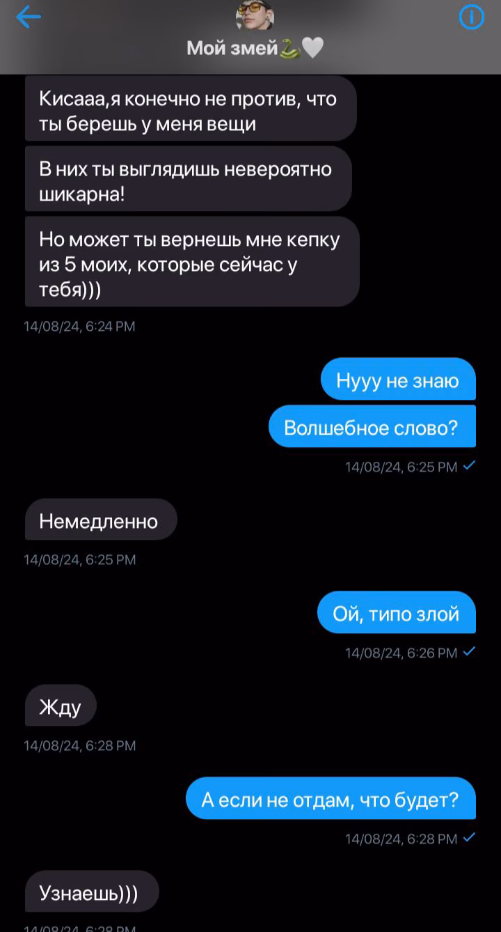 009cf74886b338848cbc6e23ea27e2d9.avif