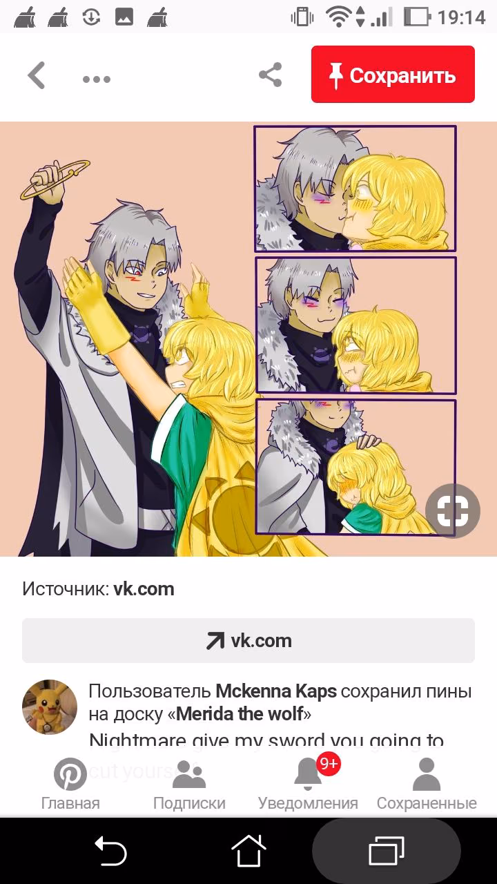 00a11e3e003b056e703cf1b65d3c6dcb.avif