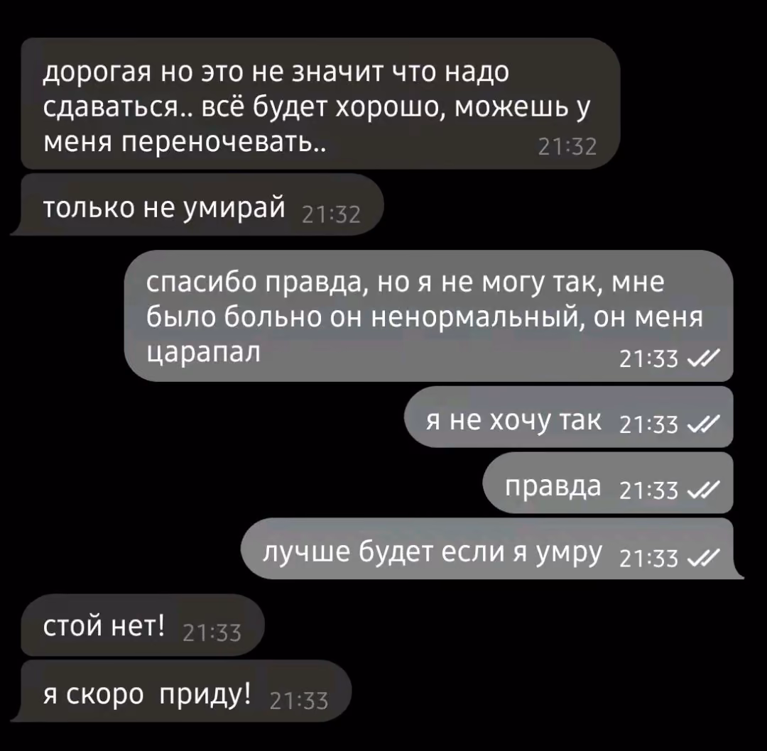 00a3e52715185dab4144013923cb21dd.jpg