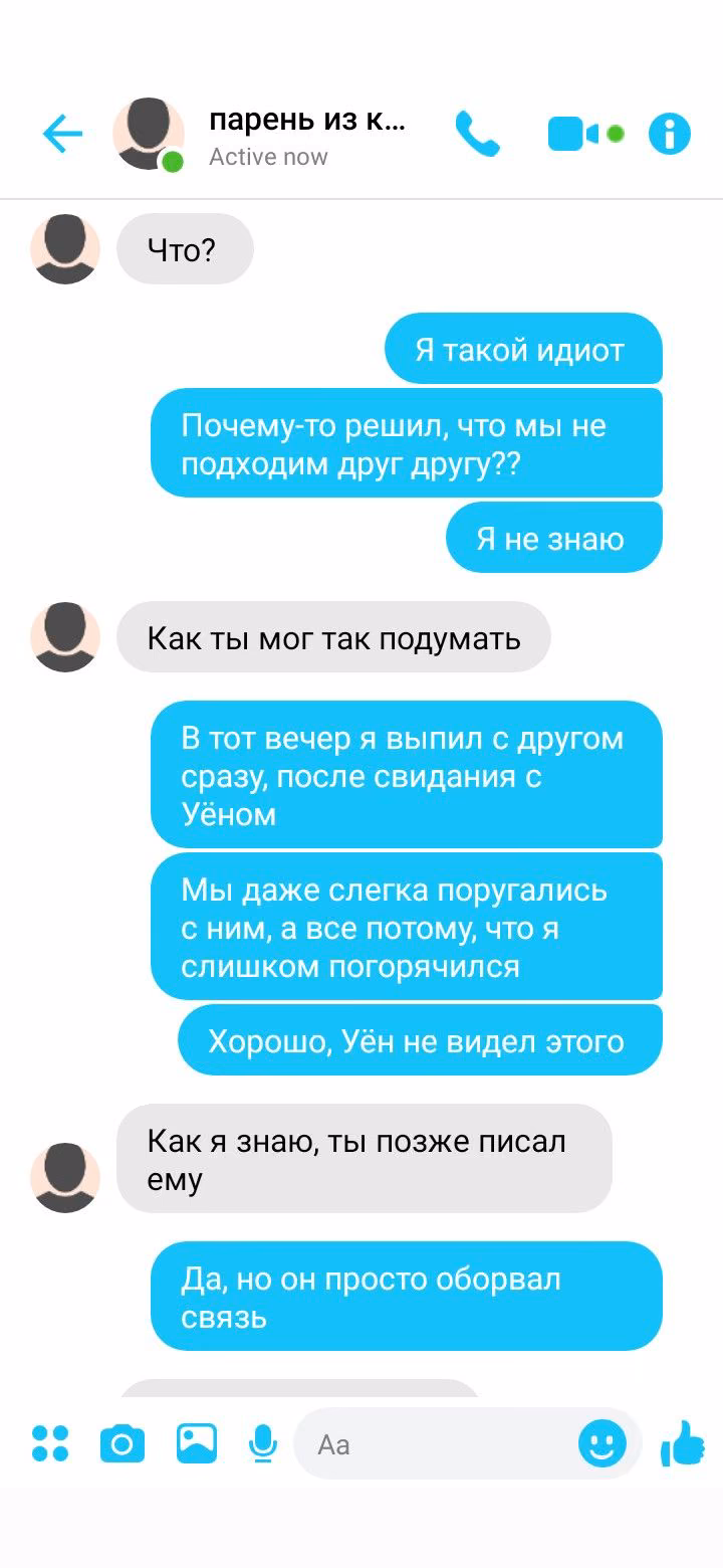 00a4c224e94e83aa3621262aa23ee257.jpg